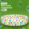 Надувной бассейн INTEX «Рыбки» 59431, 132×28 см, от 2 лет